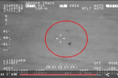http://ragamlampung.com/wp-content/uploads/2016/10/benda-diduga-ufo-tertangkap-kamera-membelah-diri-XvyN1qYTz9-450x300.jpg